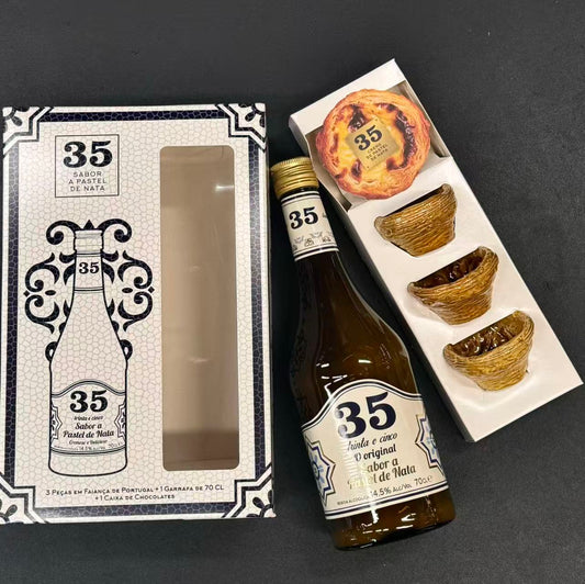 葡撻酒【葡韻】禮盒套裝（700ml+葡撻杯3個) Licor 35 Portugal Pack 700ml