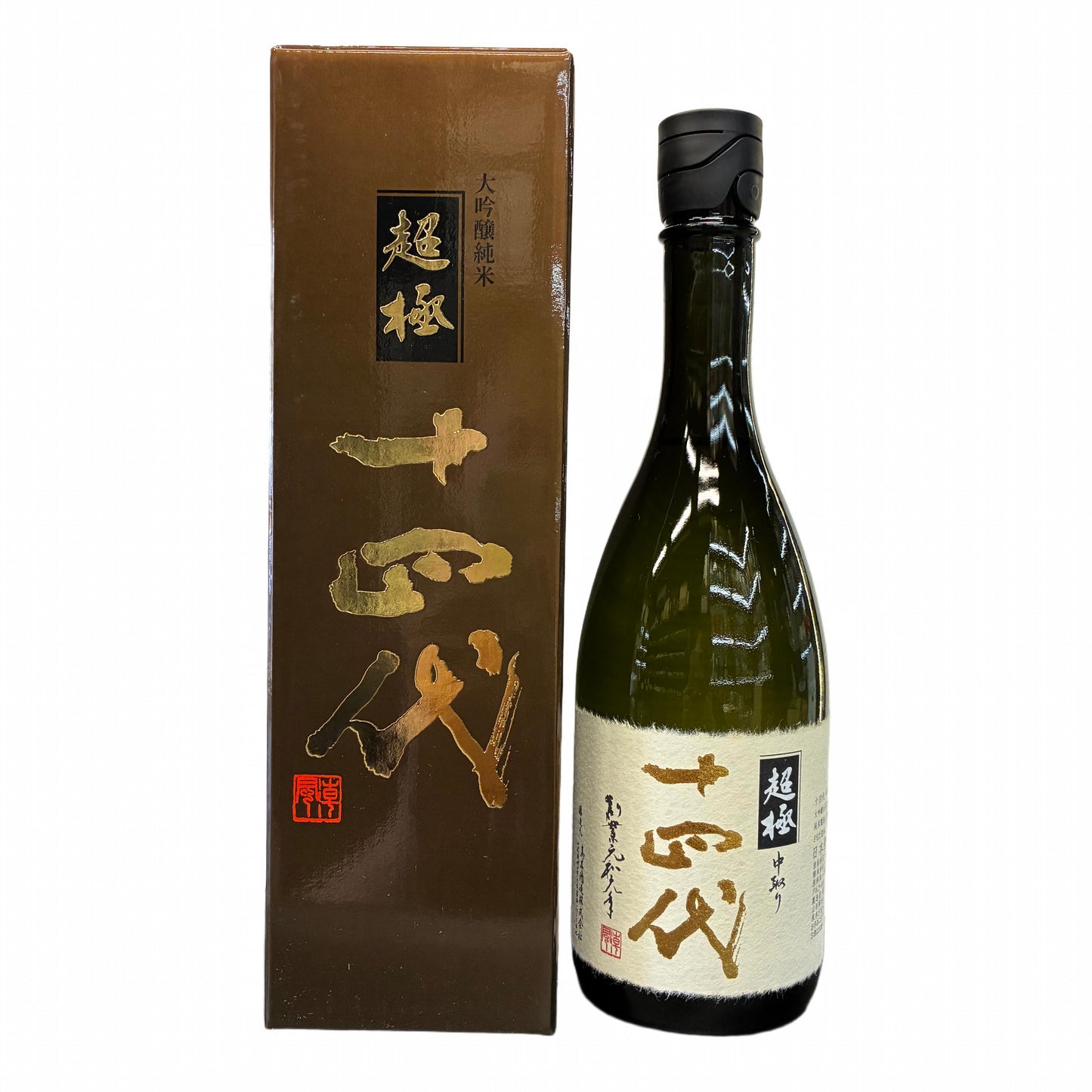 十四代超極中取純米大吟釀禮盒裝720ml