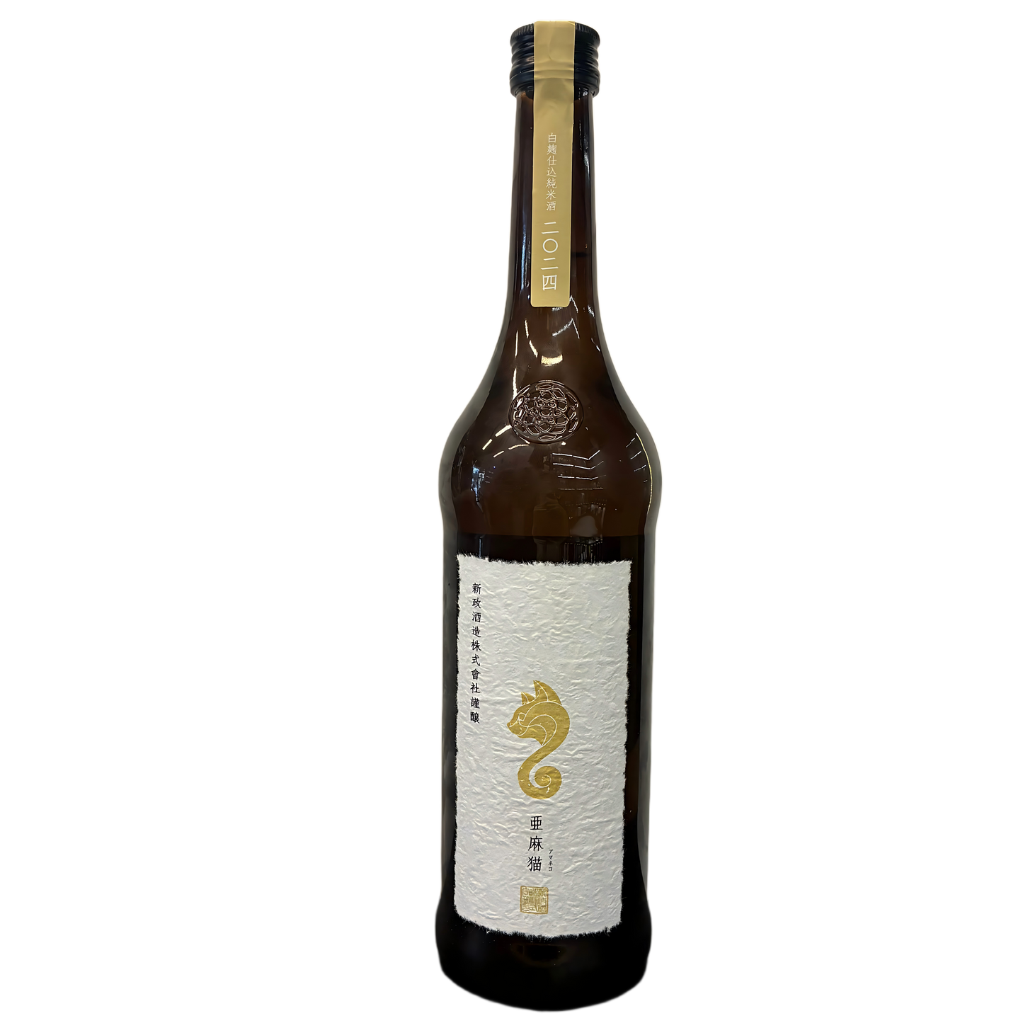 新政亞麻貓白麯仕入純米原酒720ml  ARAMASA AMANEKO