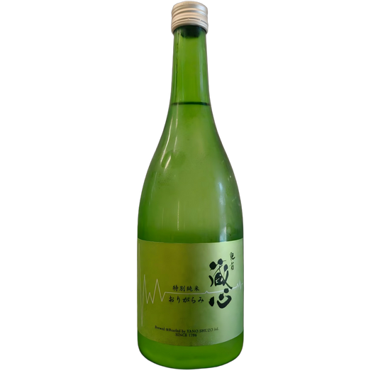 肥前藏心 特別純米 生濁酒 720ml