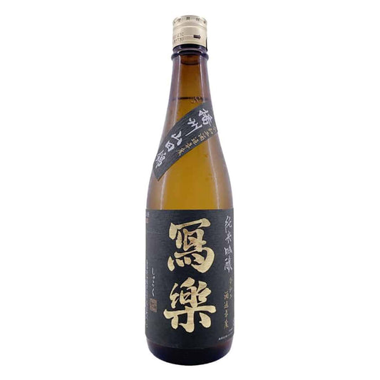 寫樂播州山田錦純米吟釀生酒720ml
