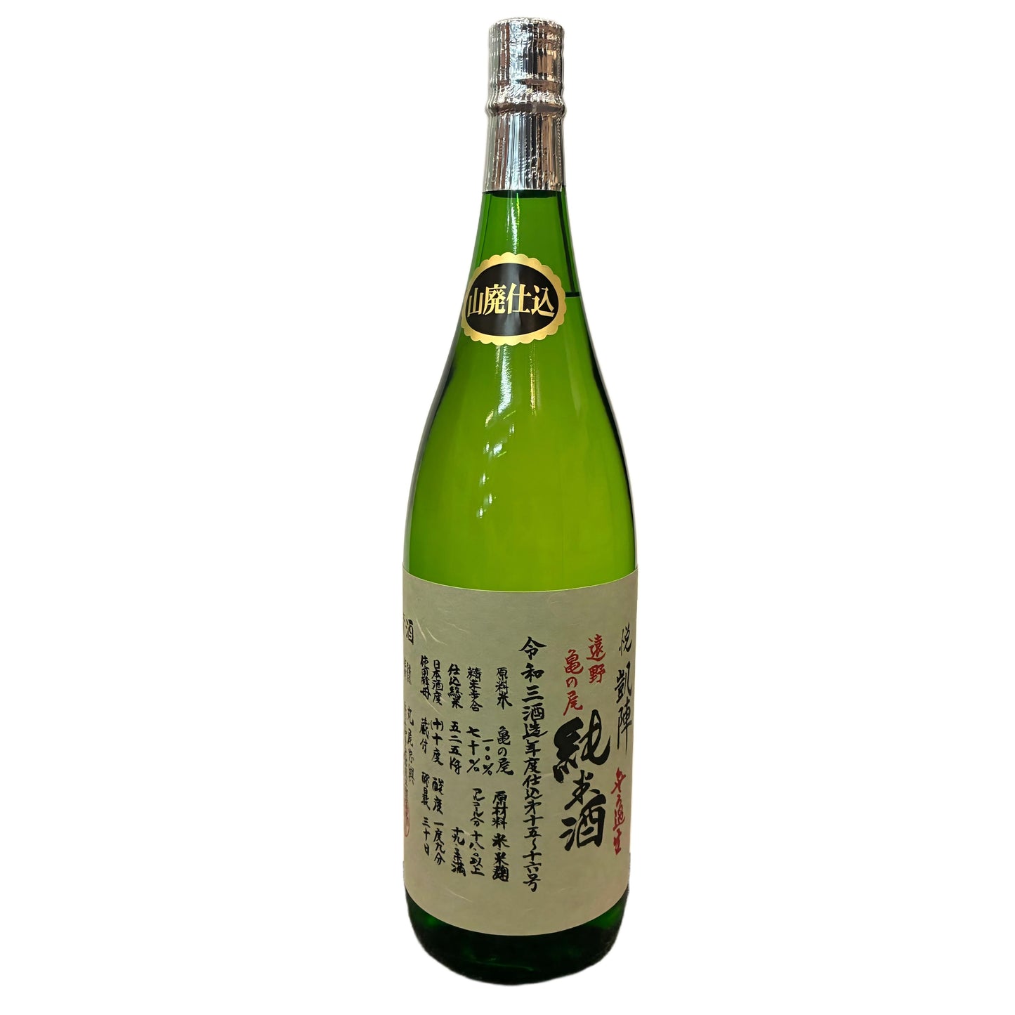 悅凱陣遠野龜之尾無濾生純米酒1800ml