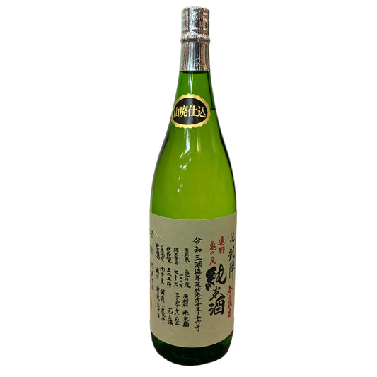 悅凱陣遠野龜之尾無濾生純米酒1800ml