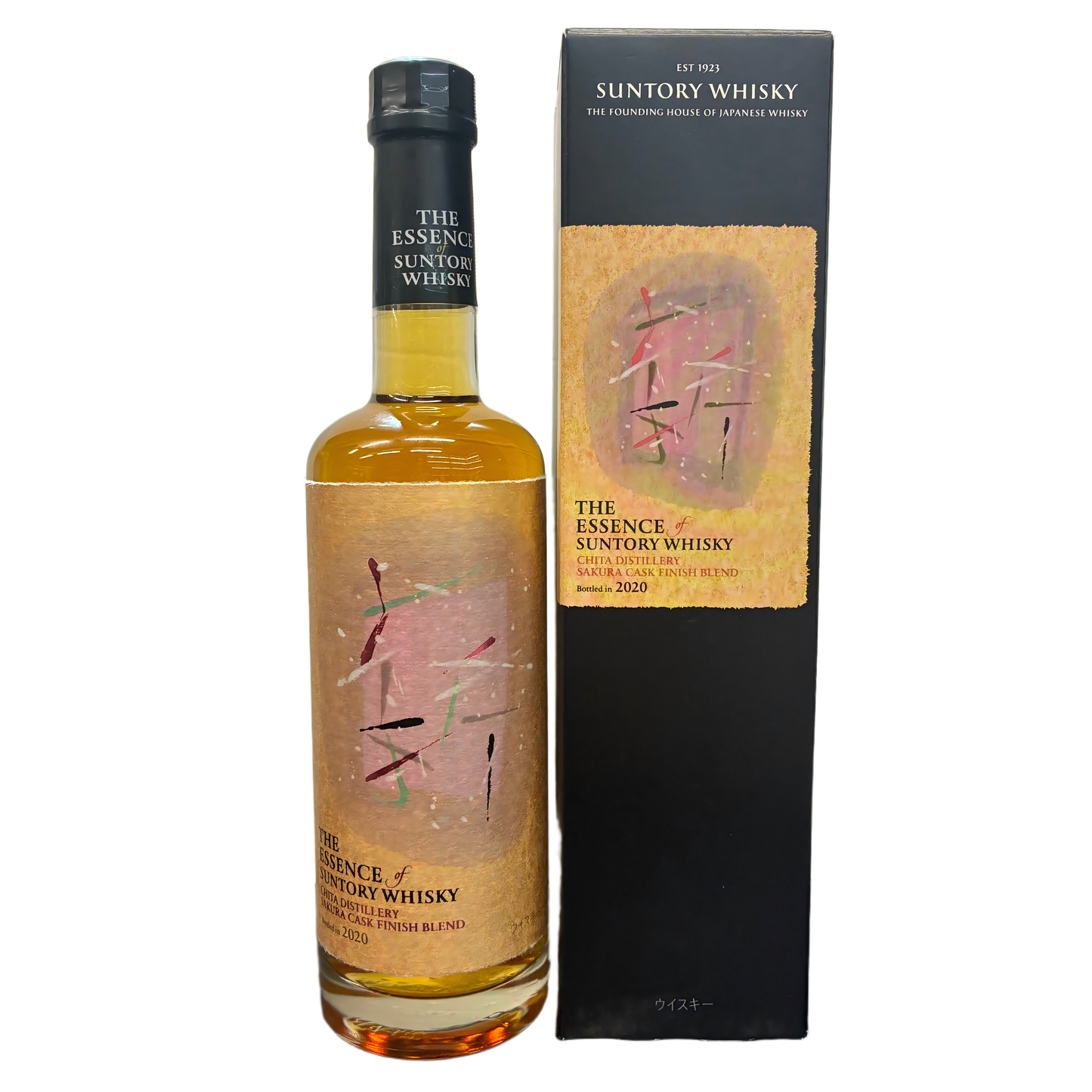 三得利精華2020限定威士忌套裝第四彈（500ml x 2支）The Essence of Suntory Whisky