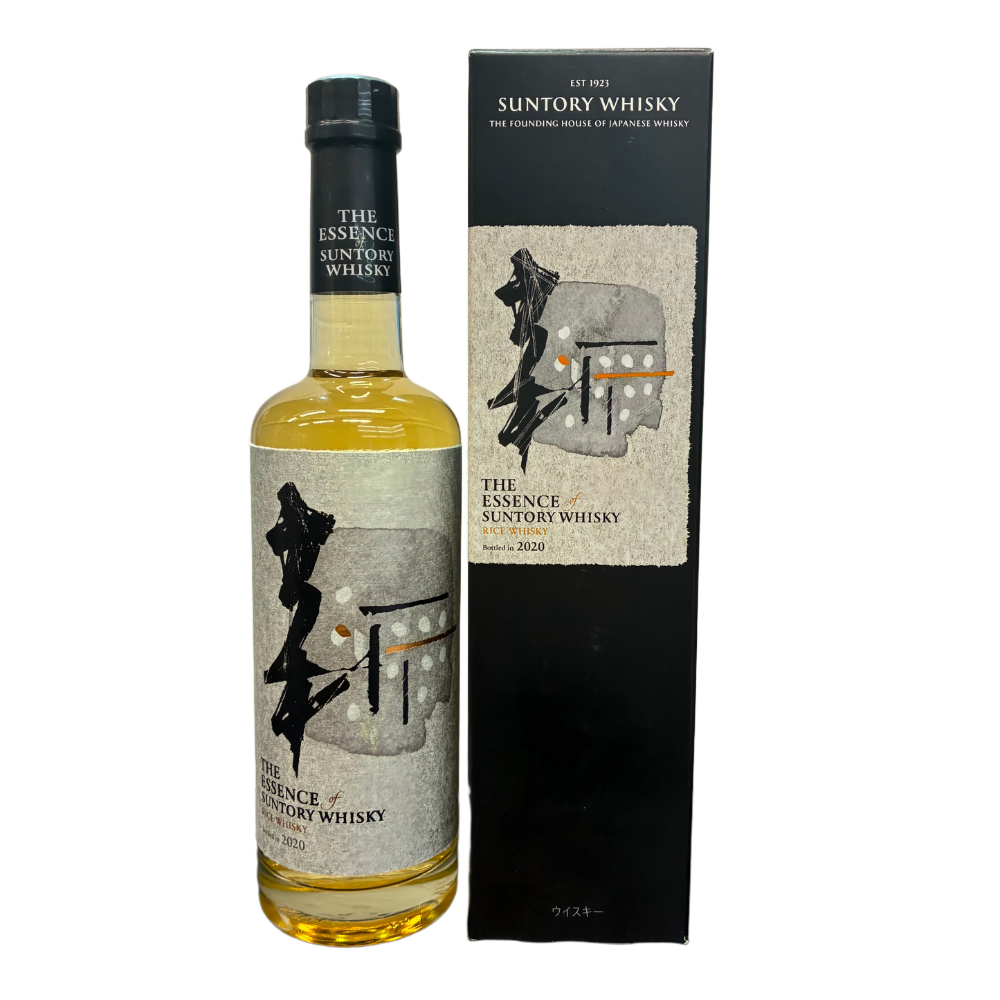 三得利精華2020限定威士忌套裝第四彈（500ml x 2支）The Essence of Suntory Whisky