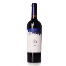 天塞酒莊T20西拉馬瑟蘭紅2019年 Skyline Vineyards T20 Syrah Marselan