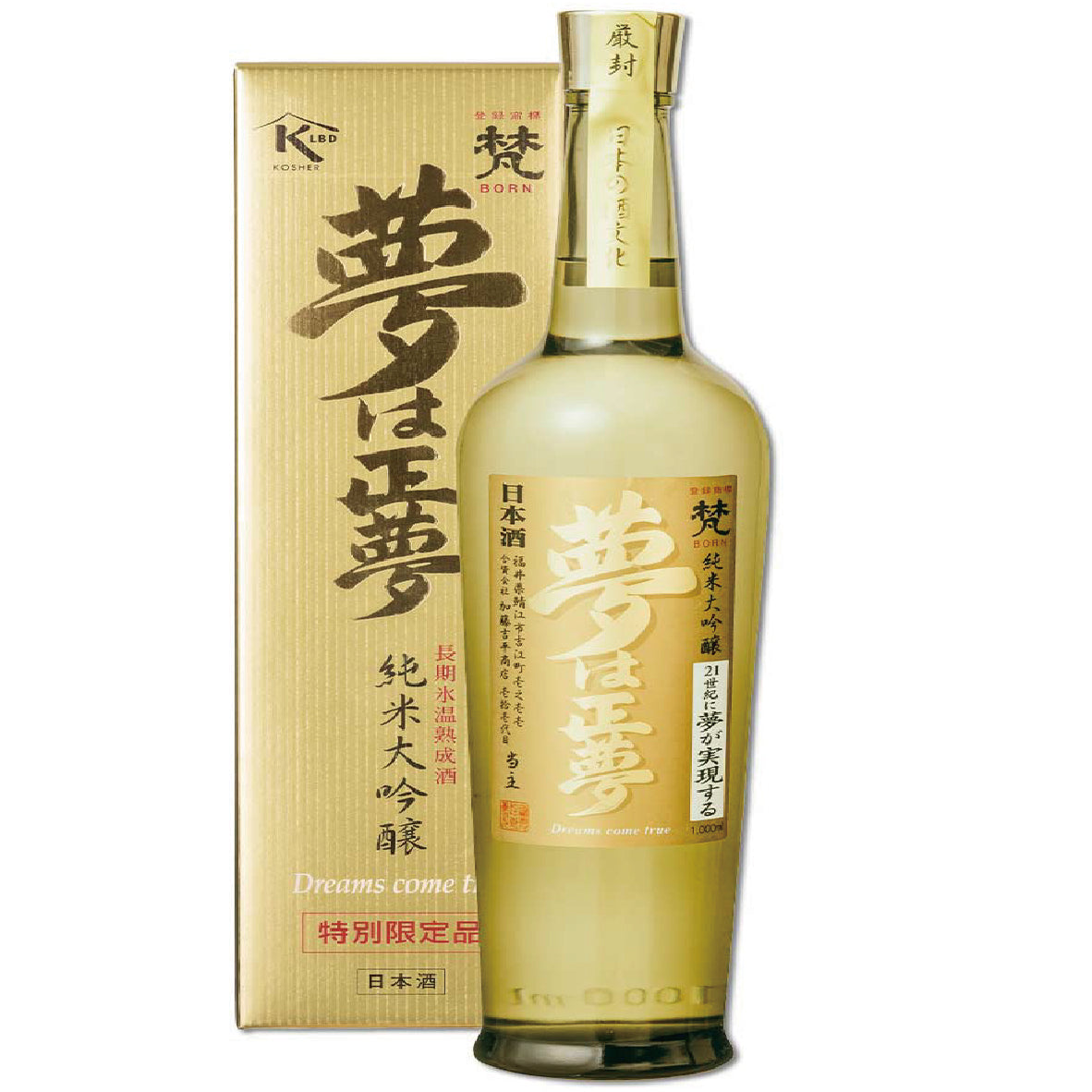 梵【夢是正夢】純米大吟釀 1L Born Yume wa Masayume Junmai Daiginjo 1L
