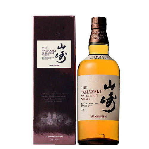 (舊版盒裝)山崎1923單一麥芽威士忌 700ml THE YAMAZAKI SINGLE MALT WHISKY