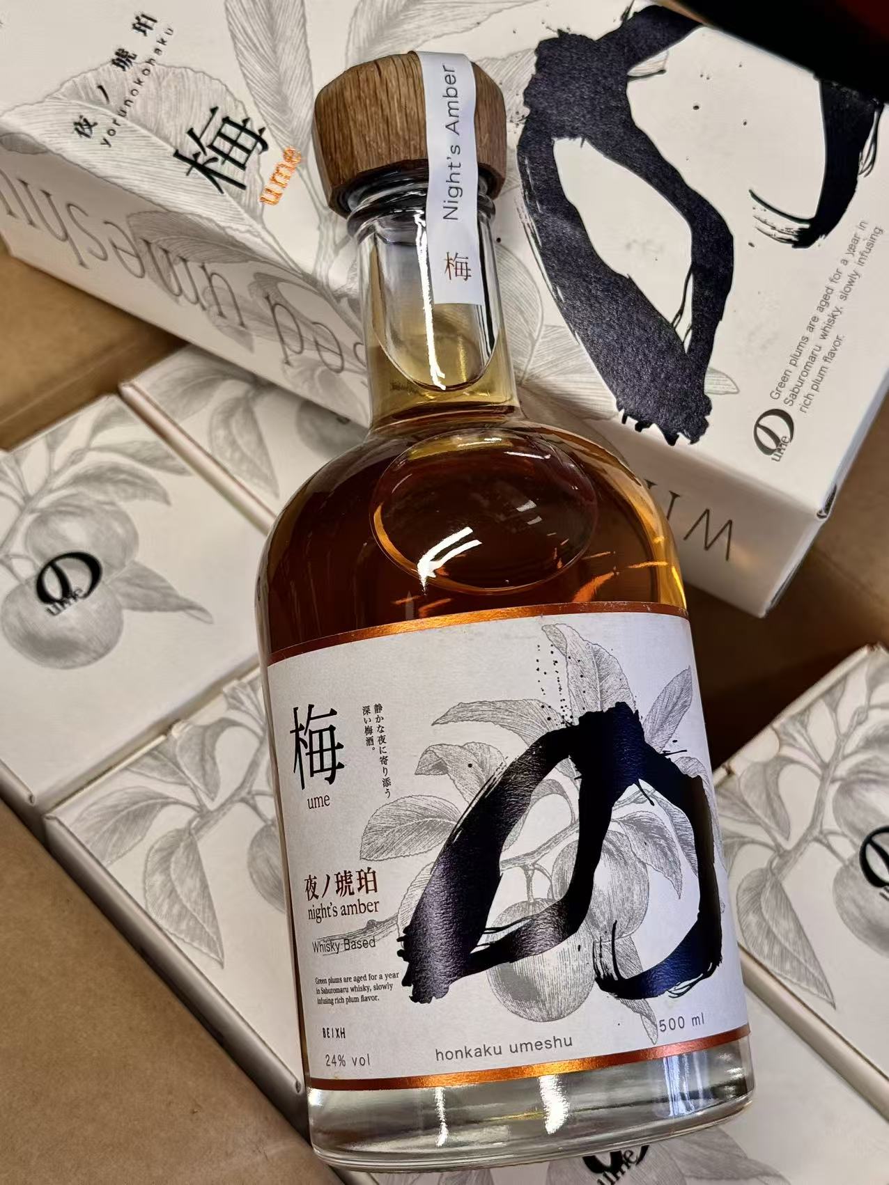 夜之琥珀梅酒500ml   UMESHU NIGHT'S AMBER WHISKY BASED